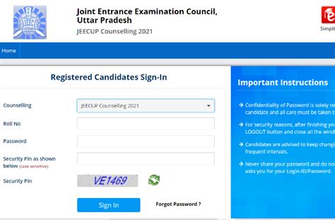 JEECUP result 2021 declared at jeecup.nic.in; .